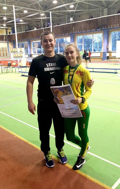 Lietuvos lengvosios atletikos jaunių čempionatas